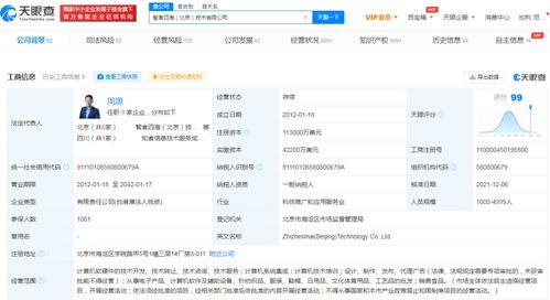 計(jì)算機(jī)軟硬件 驅(qū)動數(shù)字時(shí)代的兩大支柱