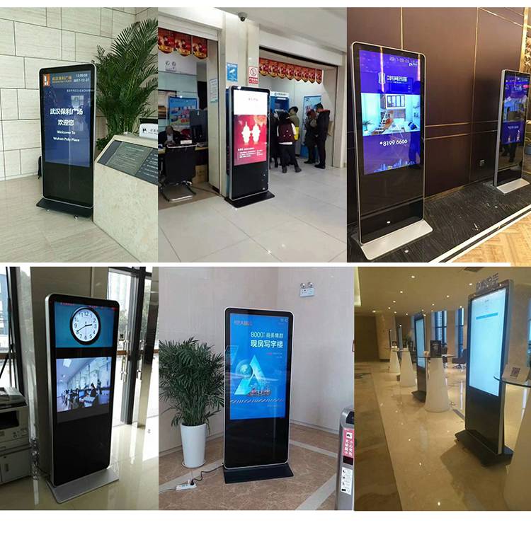 智能樓層導(dǎo)視一體機 商場、醫(yī)院、酒店的數(shù)字導(dǎo)航新體驗