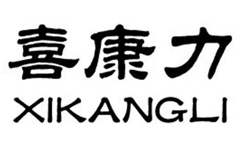 合肥市瑤海區(qū)芭比杰寵物用品廠商標(biāo)信息查詢與管理咨詢指南
